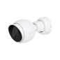Preview: Ubiquiti Camera G5 Bullet 2K HD 30fps UVC-G5-BULLET 2K HD, 30 FPS camera with a 5MP CMOS sensor