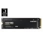 Preview: SSD M.2 (2280) 250GB Samsung 980 Basic (PCIe/NVMe) TCG Opal Encryption 2.0